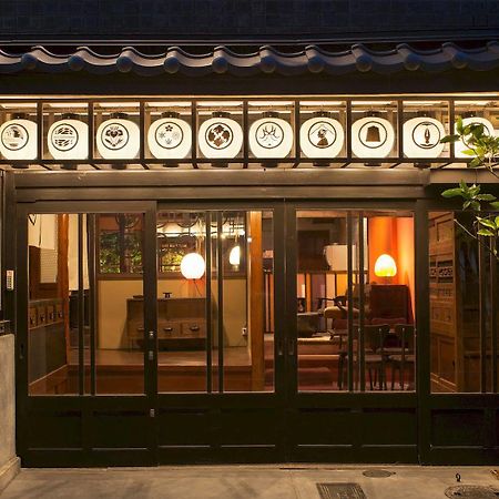 Dozen Ryokan كيوتو المظهر الخارجي الصورة