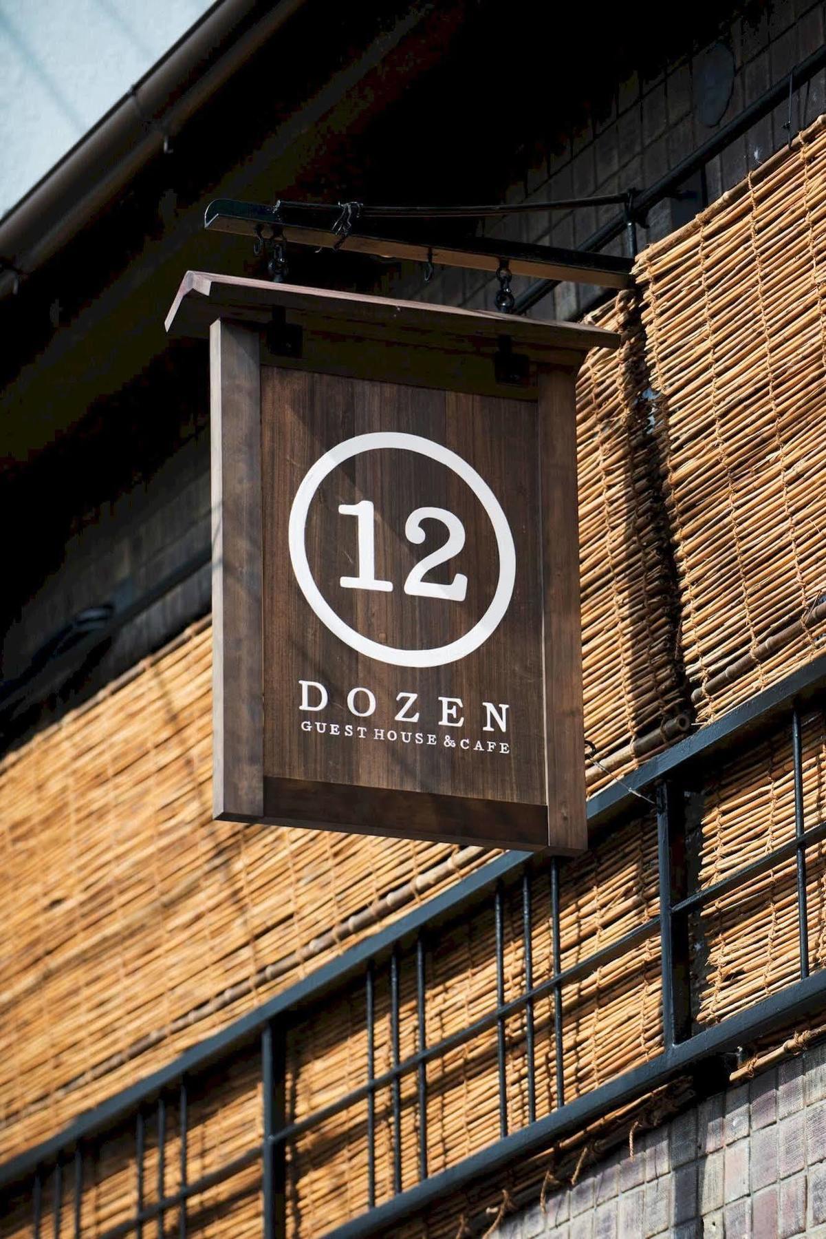 Dozen Ryokan كيوتو المظهر الخارجي الصورة